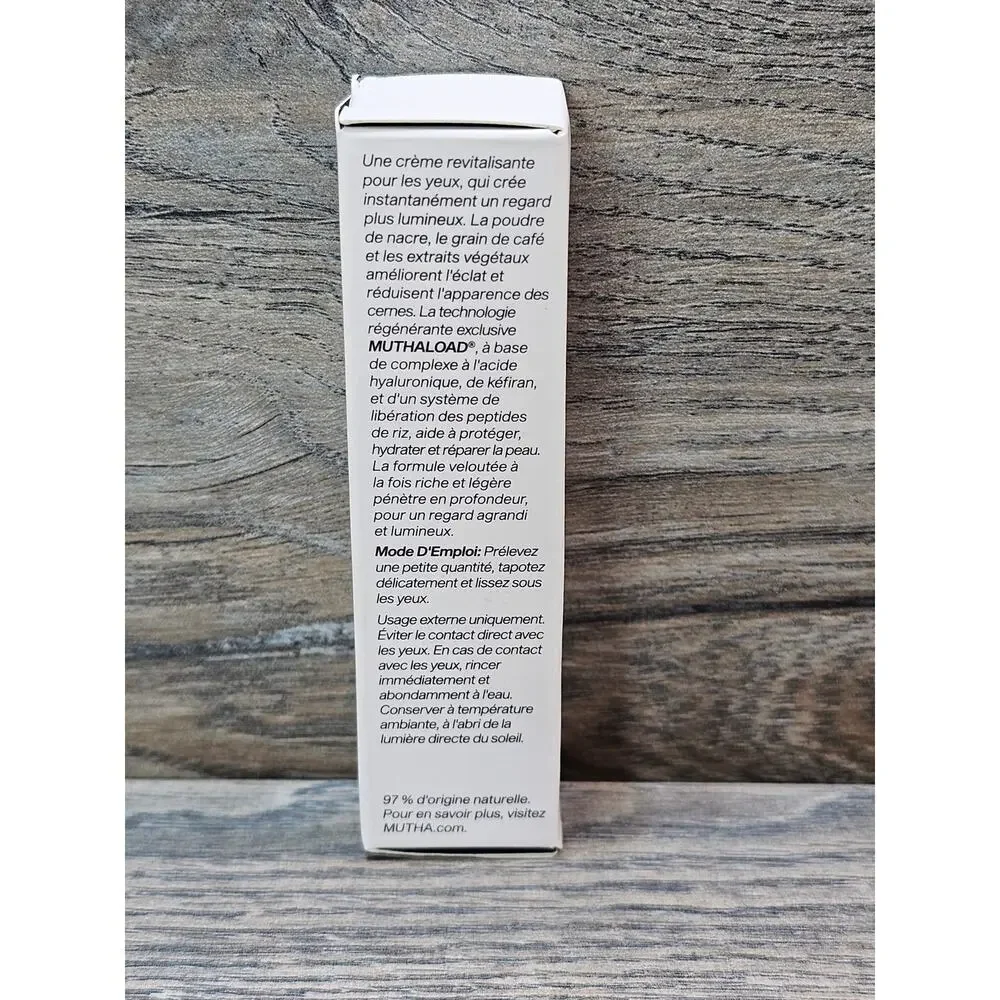 MUTHA Up All Night Eye Cream 0.5 fl oz 15 mL Full Size NEW IN BOX